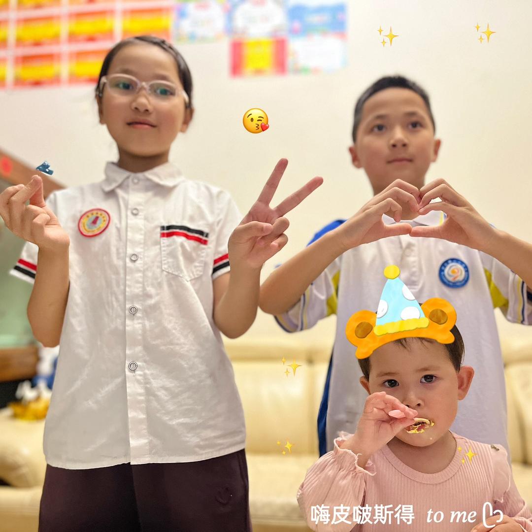 @阳春妹砂仁