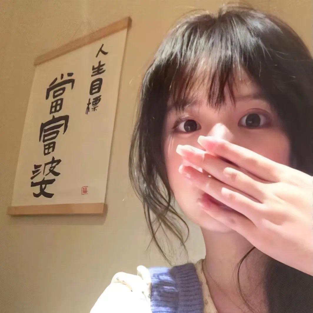 锤锤吖💫
