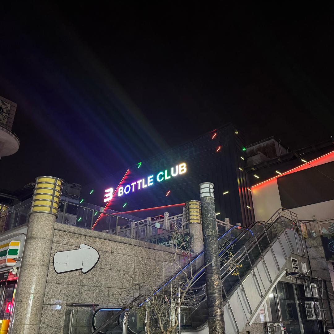 西安商k酒吧🈺