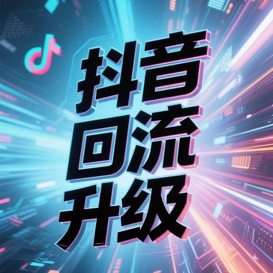 柠柠速递🎁