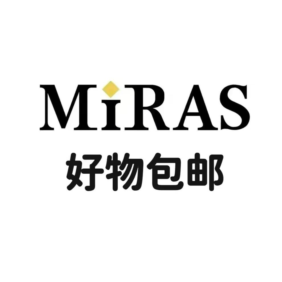 米然好物