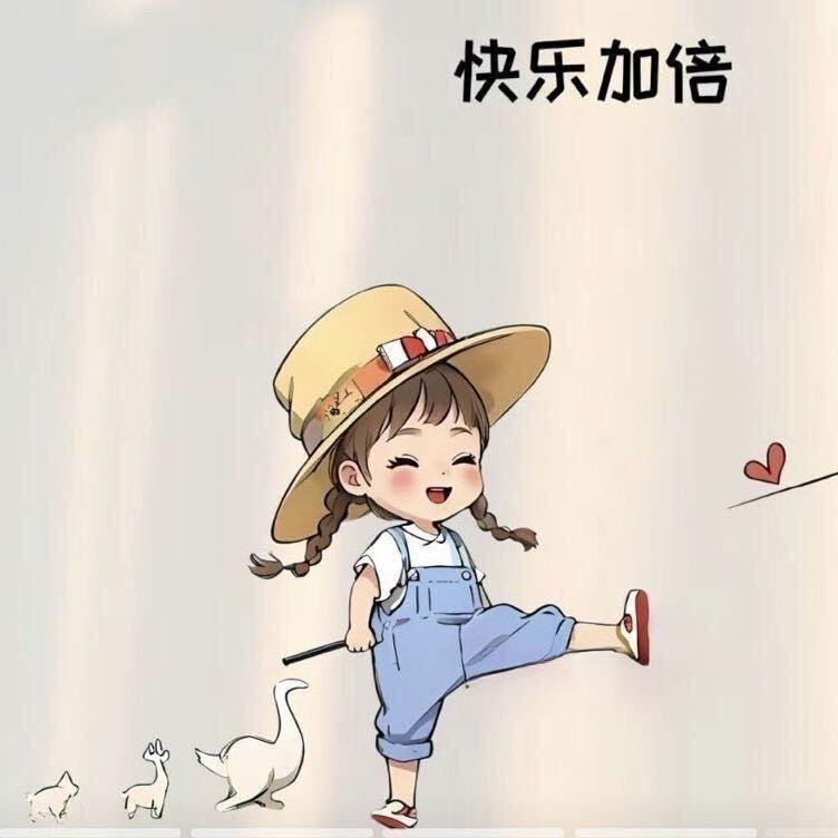 口是心非的小女人