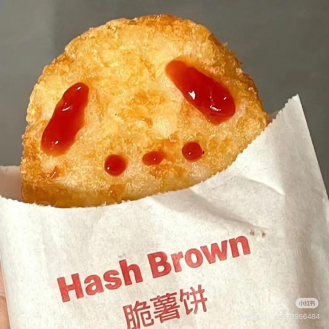脆薯饼