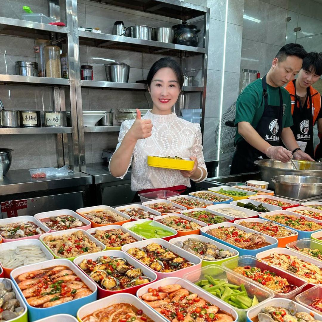 王姐姐卤味小吃店