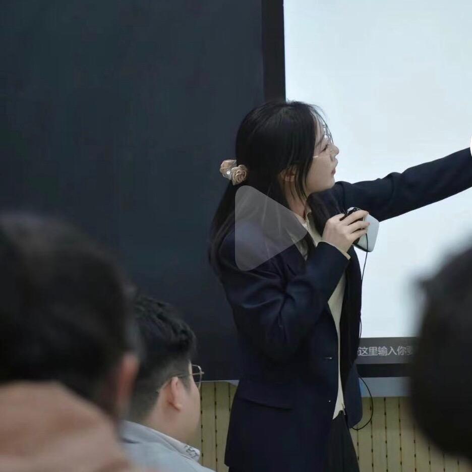 初中董老师学习规划