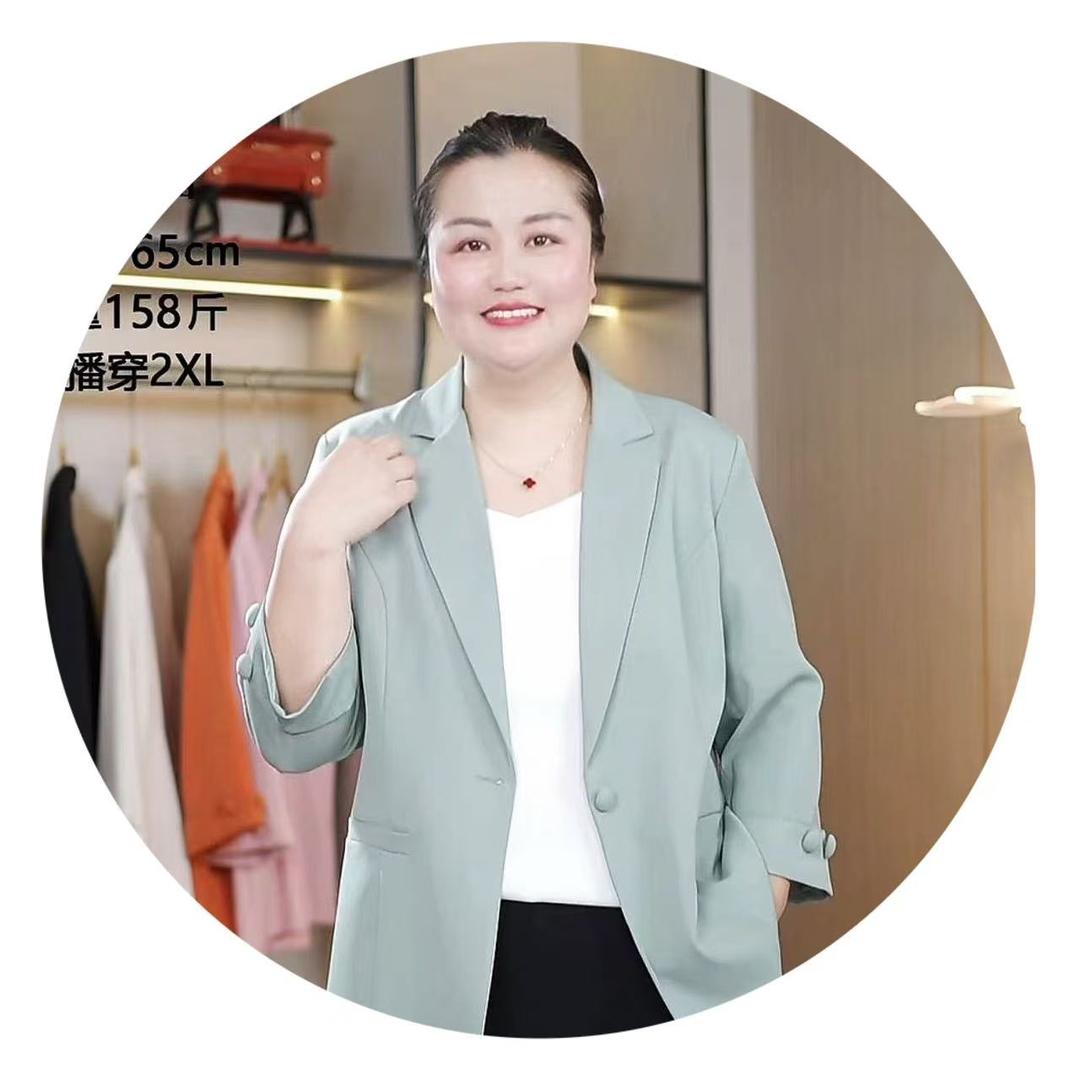 娟子大码女装〈工厂店〉