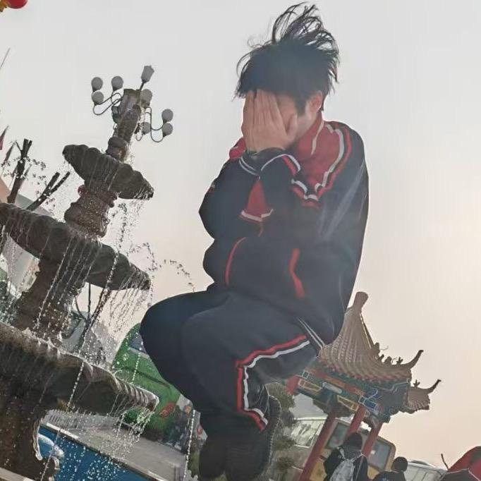 赵帅.
