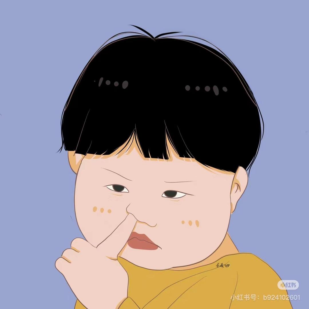 抠鼻屎的小熊