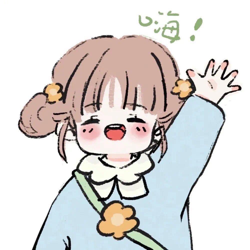 美丽妹妹