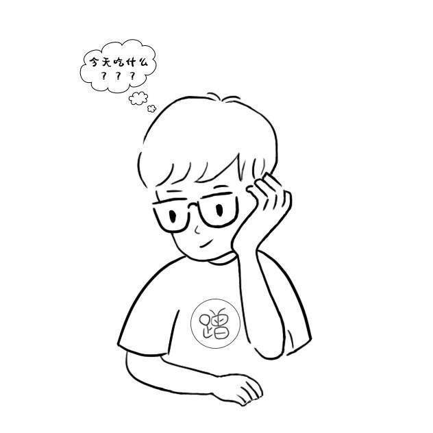 吃货阿蹭