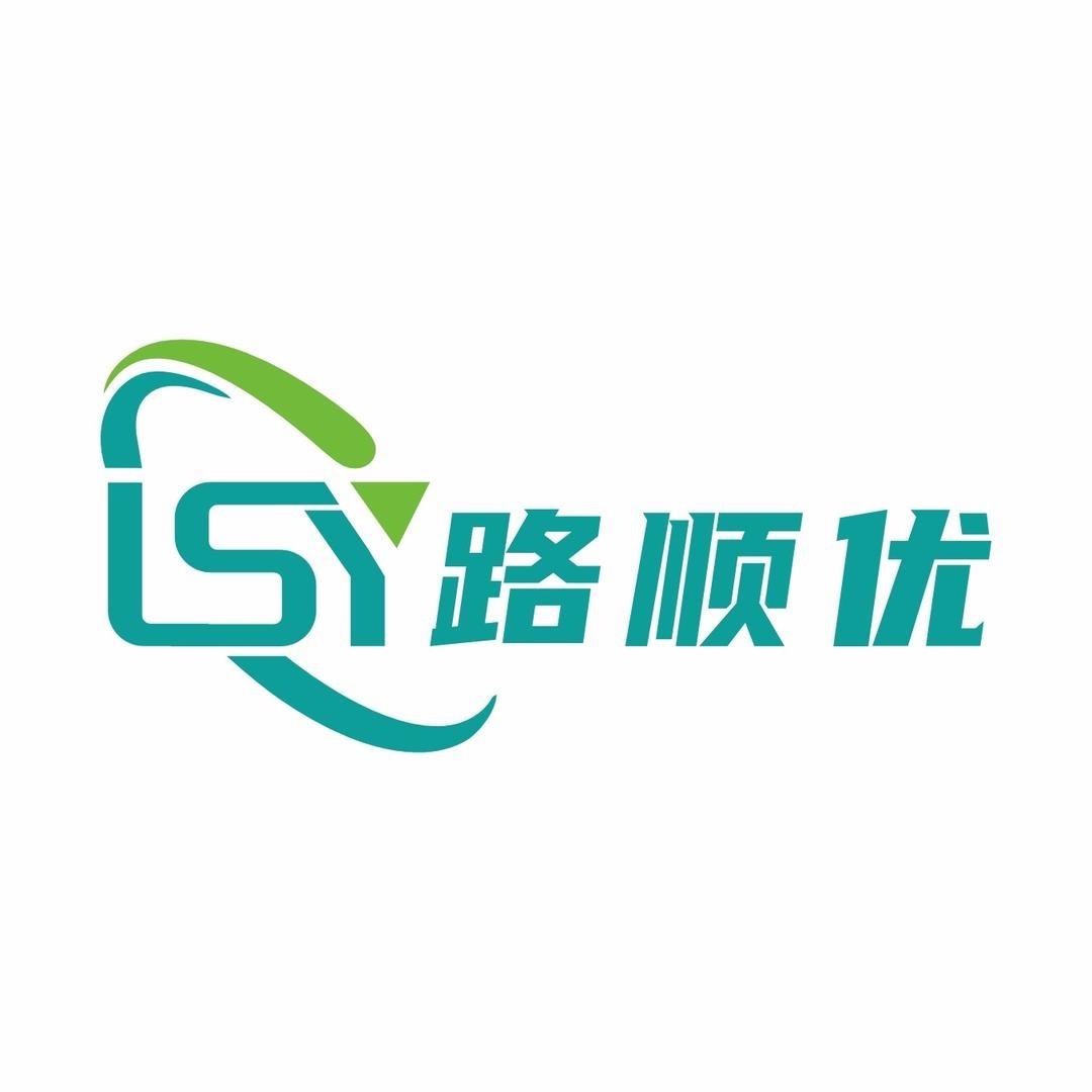 百思特工厂自营—路顺优