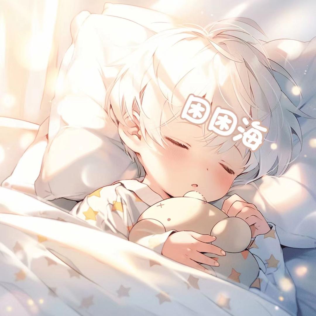 星夜.
