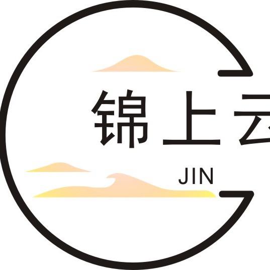 锦上云（织圣）李德喜宋锦