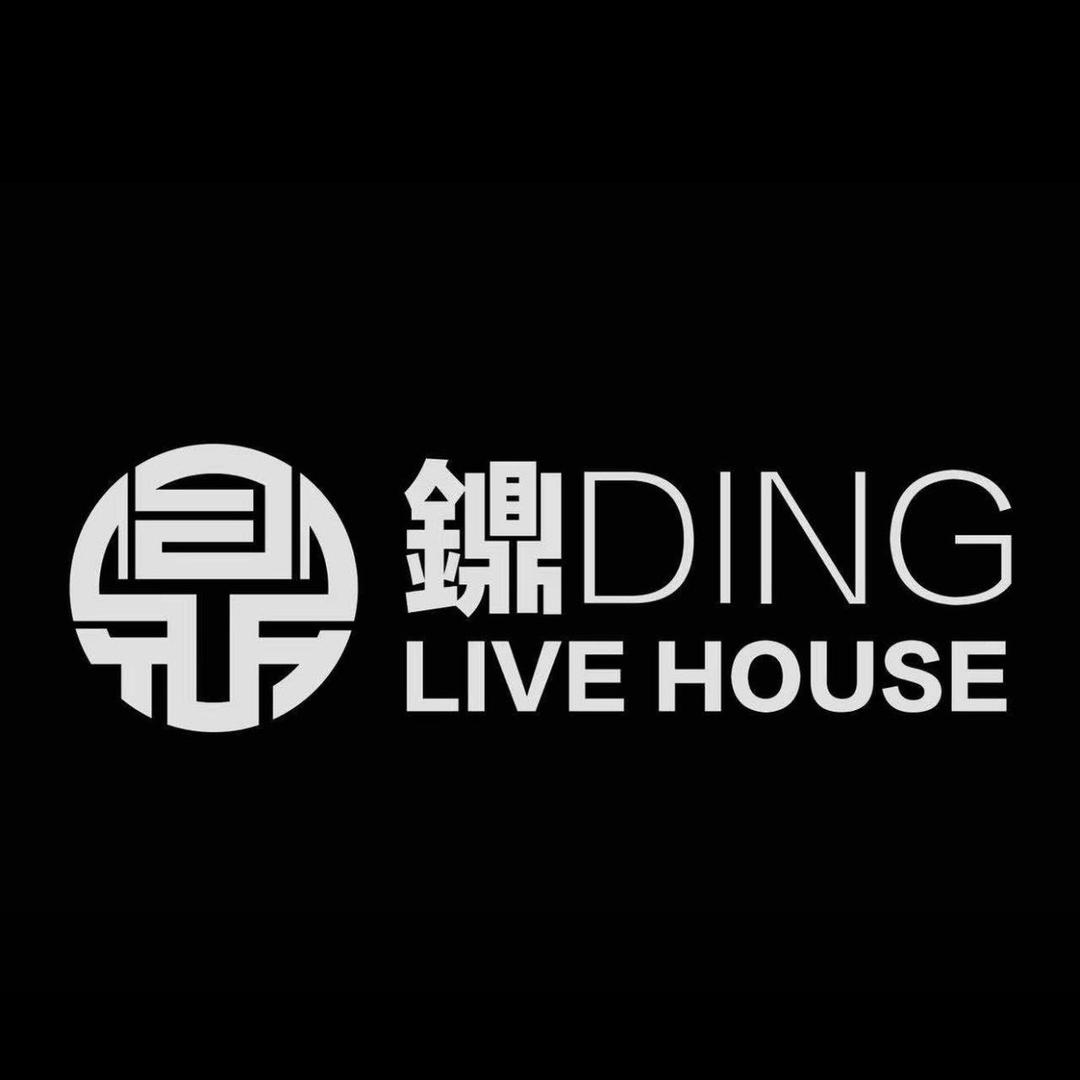 鐤Livehouse飞