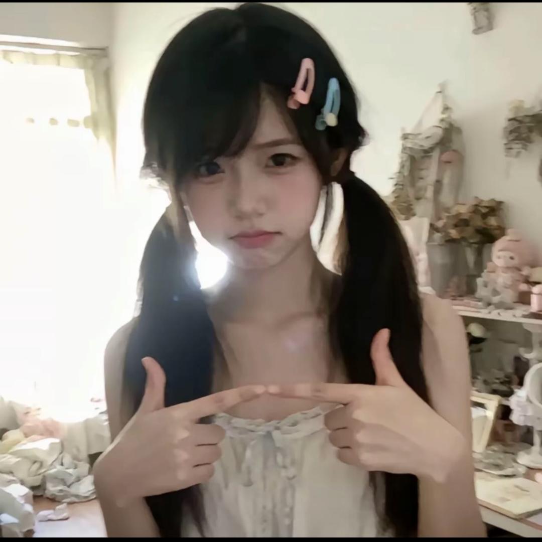 聆清意