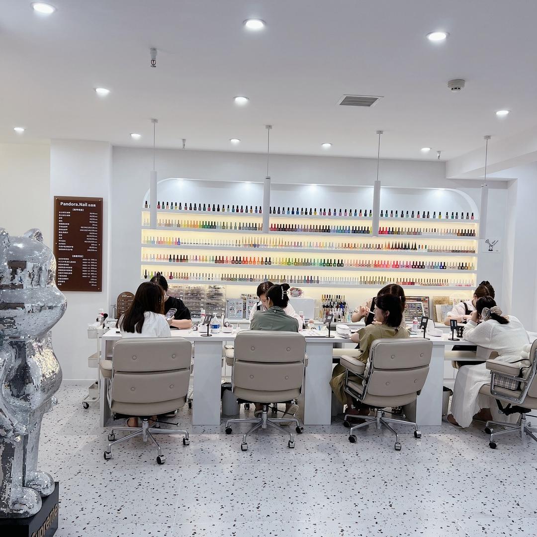 延吉市潘多拉美甲店