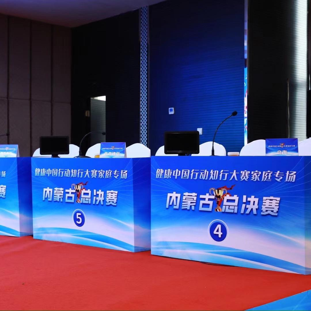 舞台音响灯光设备租赁（内蒙古呼和浩特市）