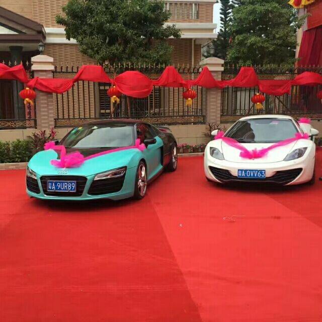 花天酒地
