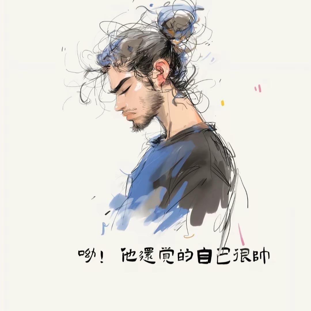 西航