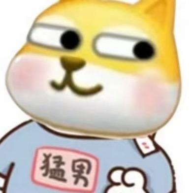 发财
