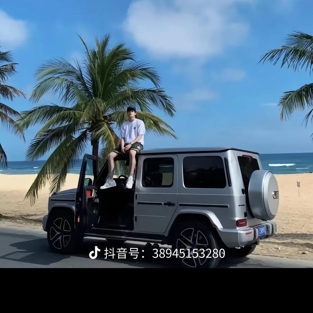 倒转流哖，只為伊人