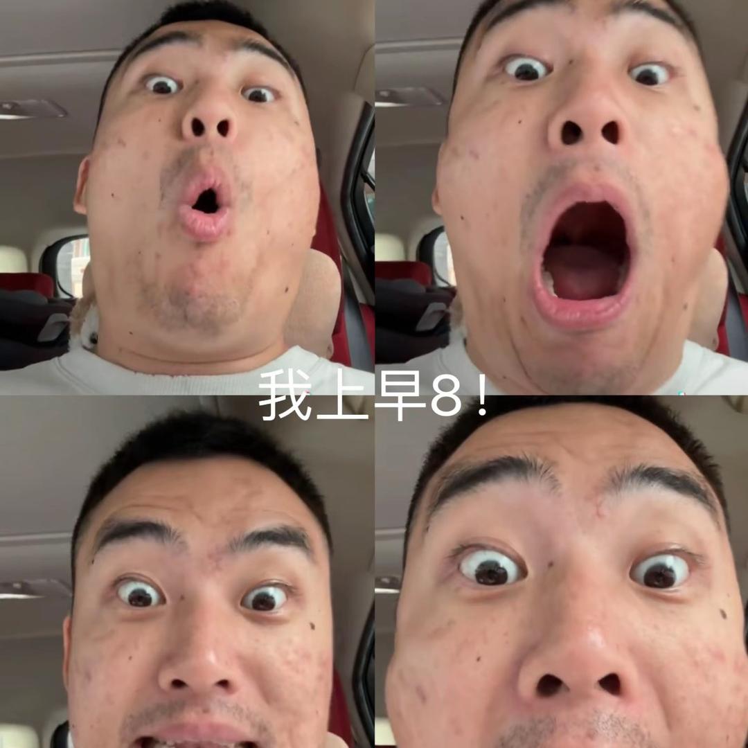 麦旋风（三角洲行动）