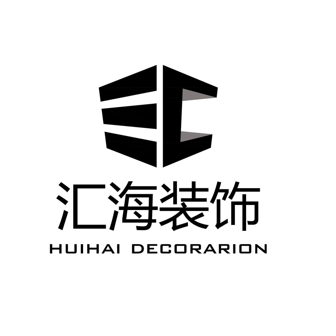 无锡汇海装饰