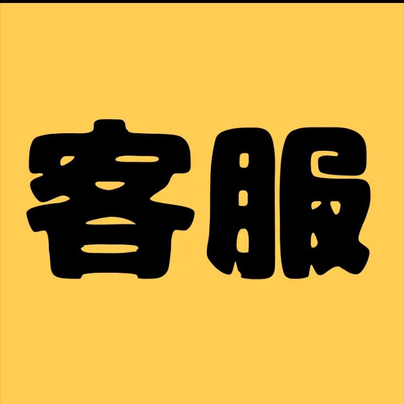 小助理1919