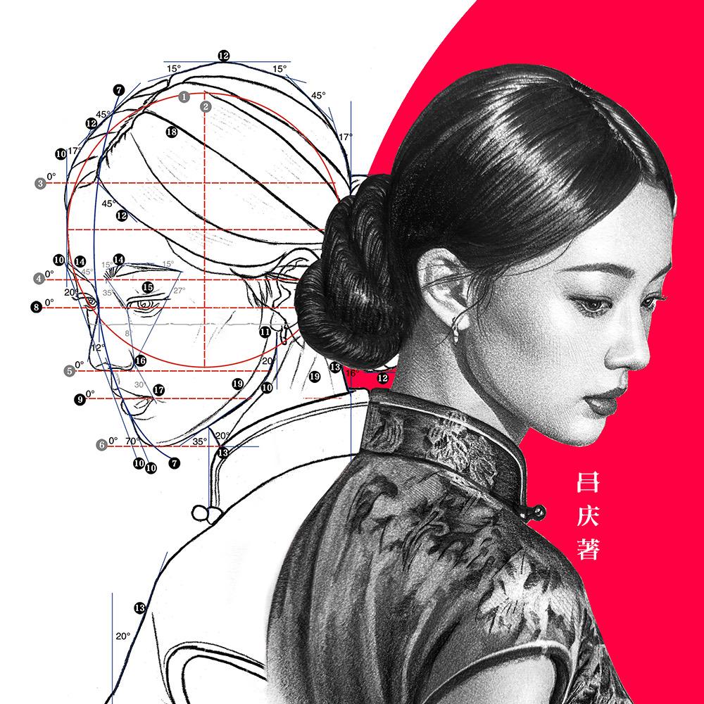 吕庆素描教学推荐官-含含老师