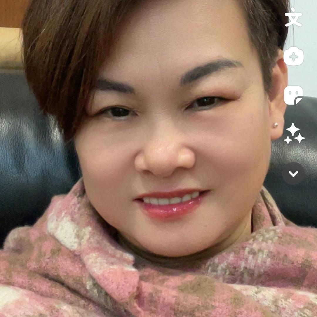 连达姐