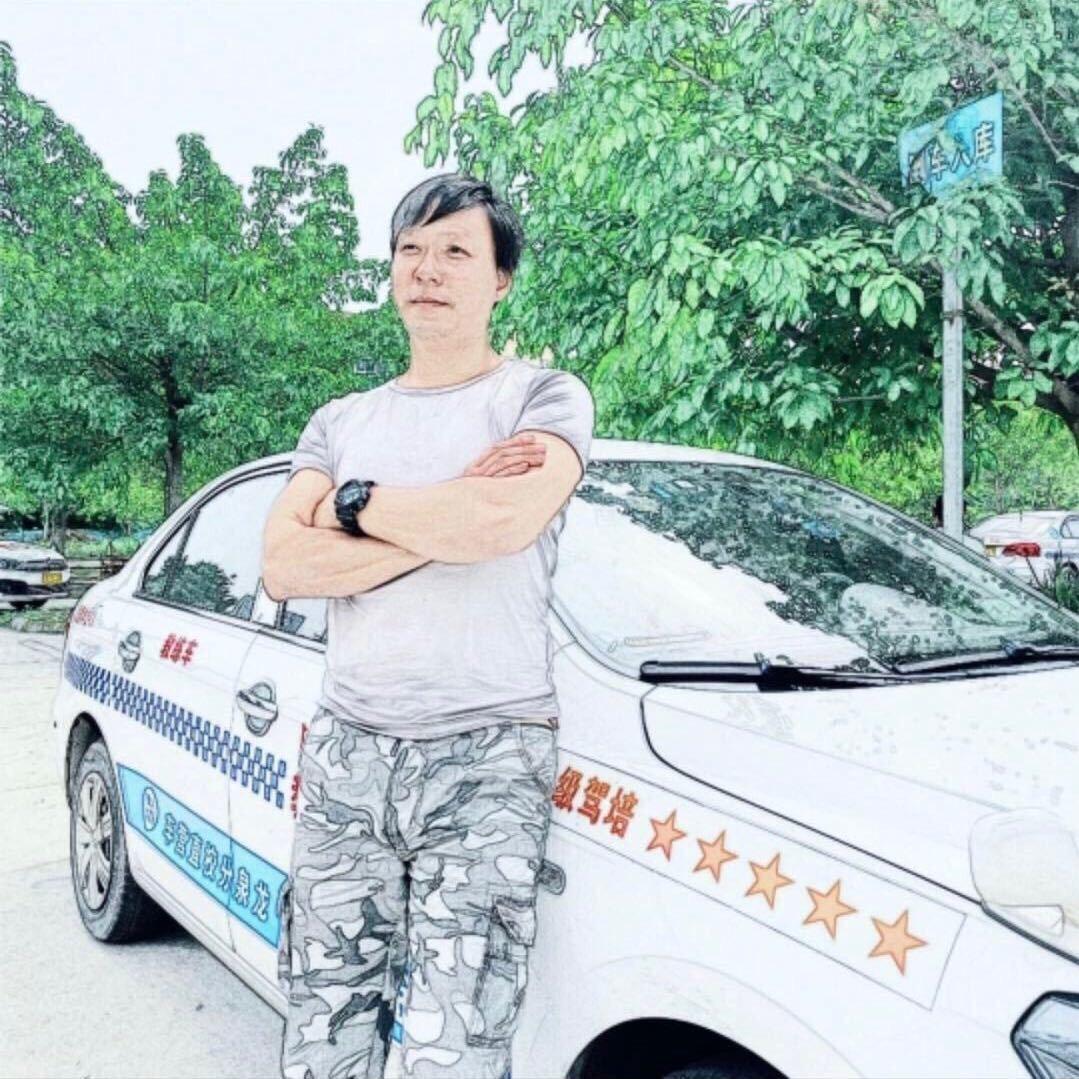 驾考黑哥