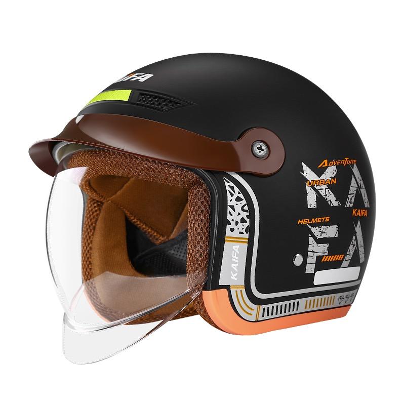 瑞驰运动户外店