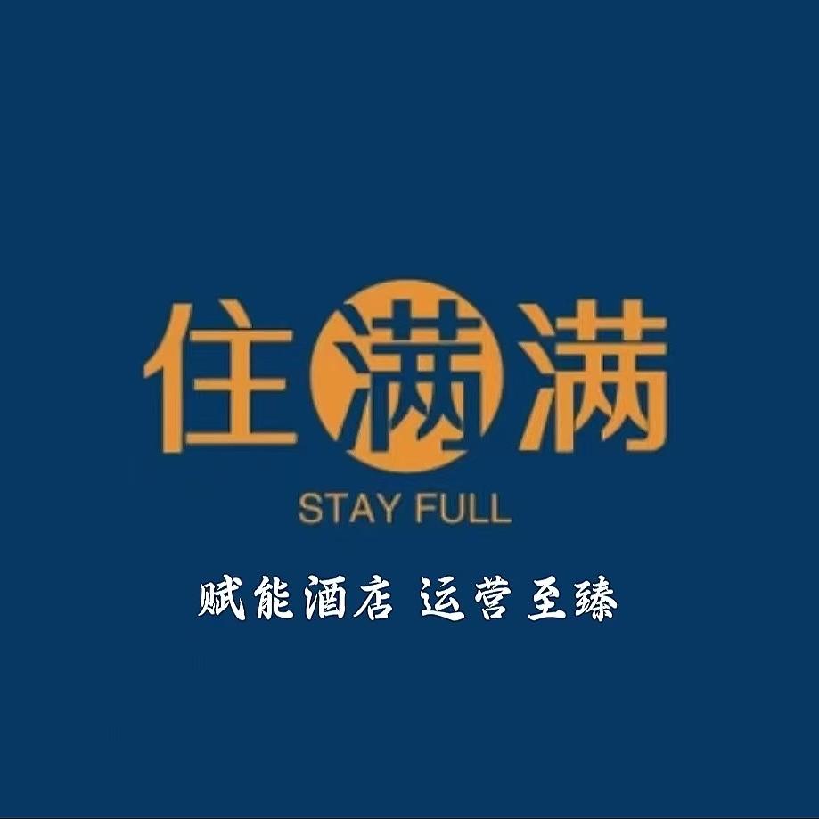 祥子OTA酒店运营
