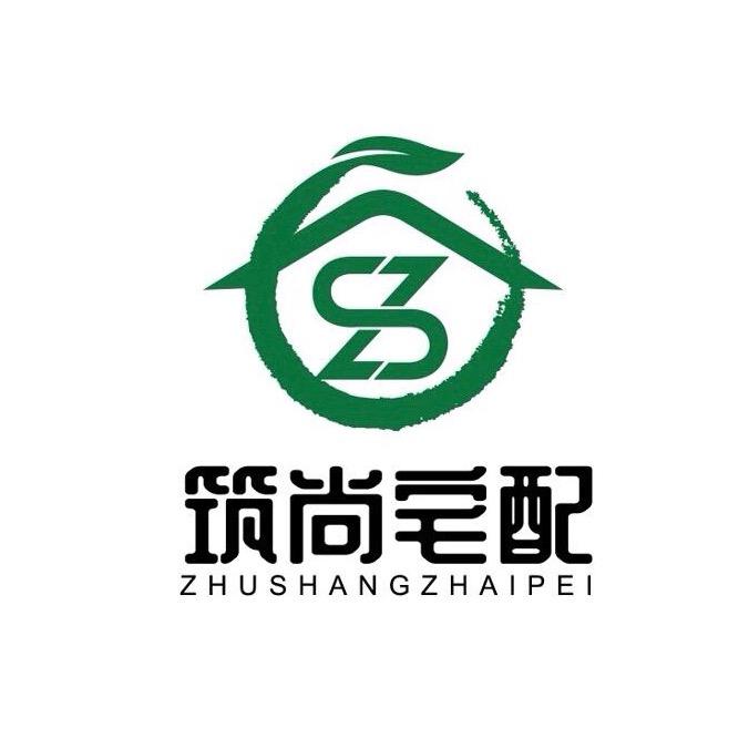 筑尚装饰（青州店）