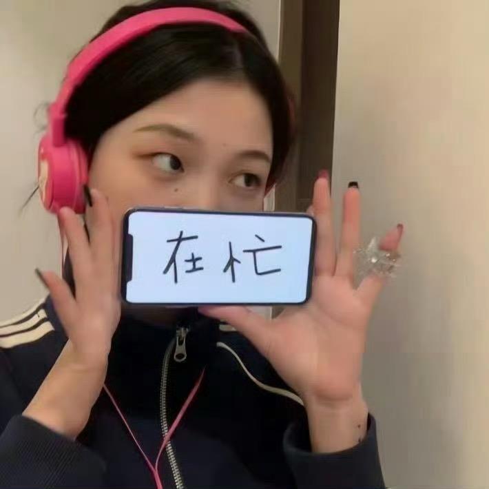 平安夜小美