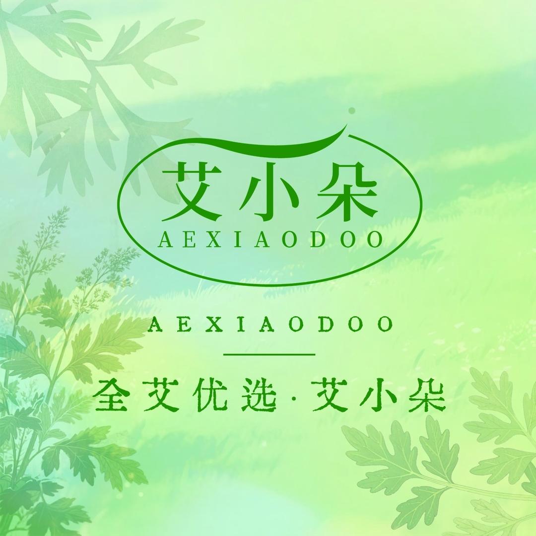 艾小朵官方旗舰店