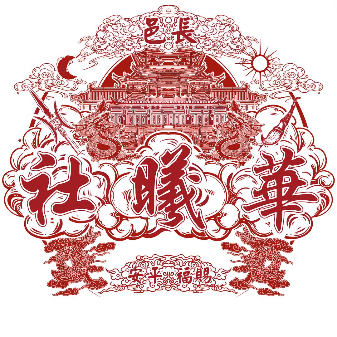 颜夕
