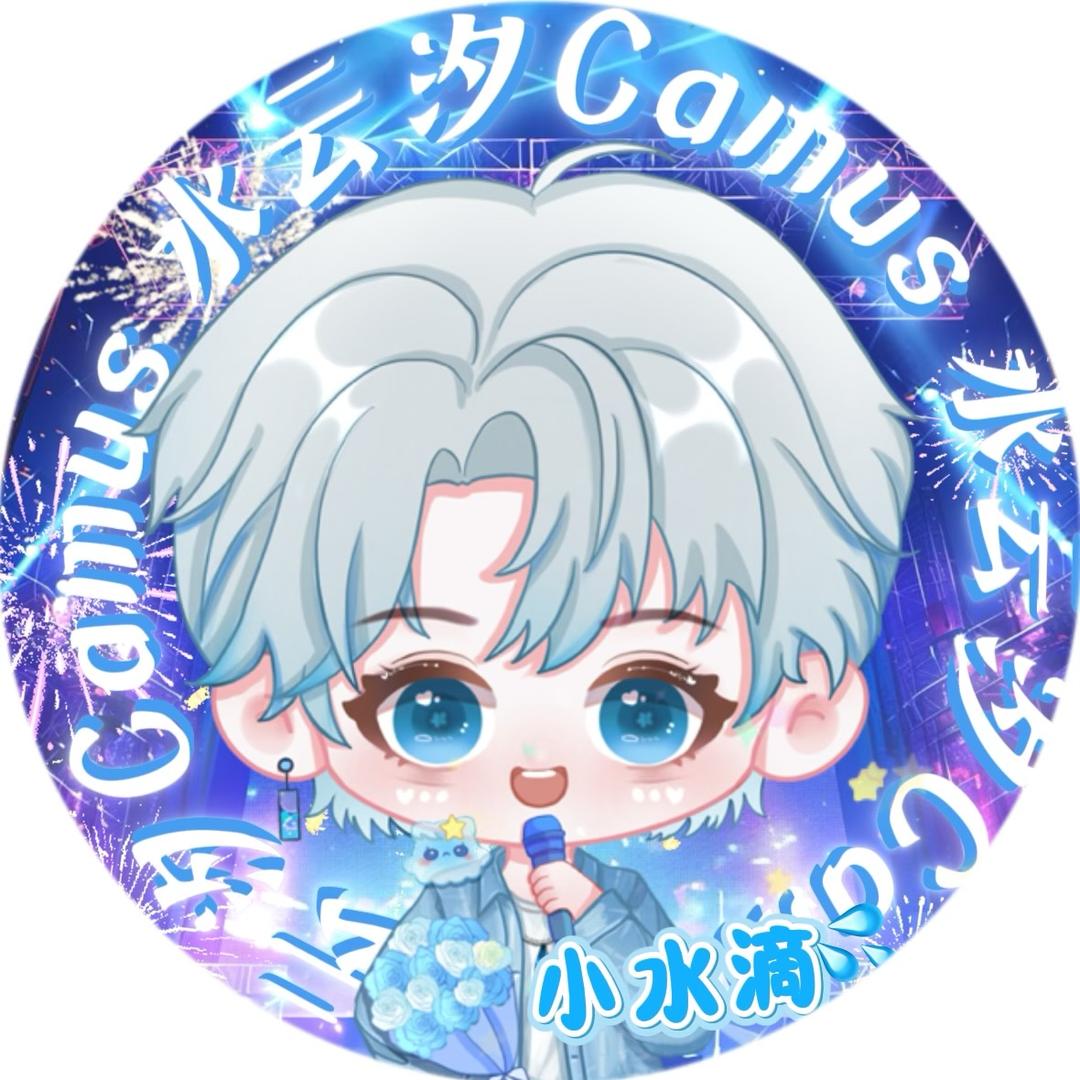 雾月🌙