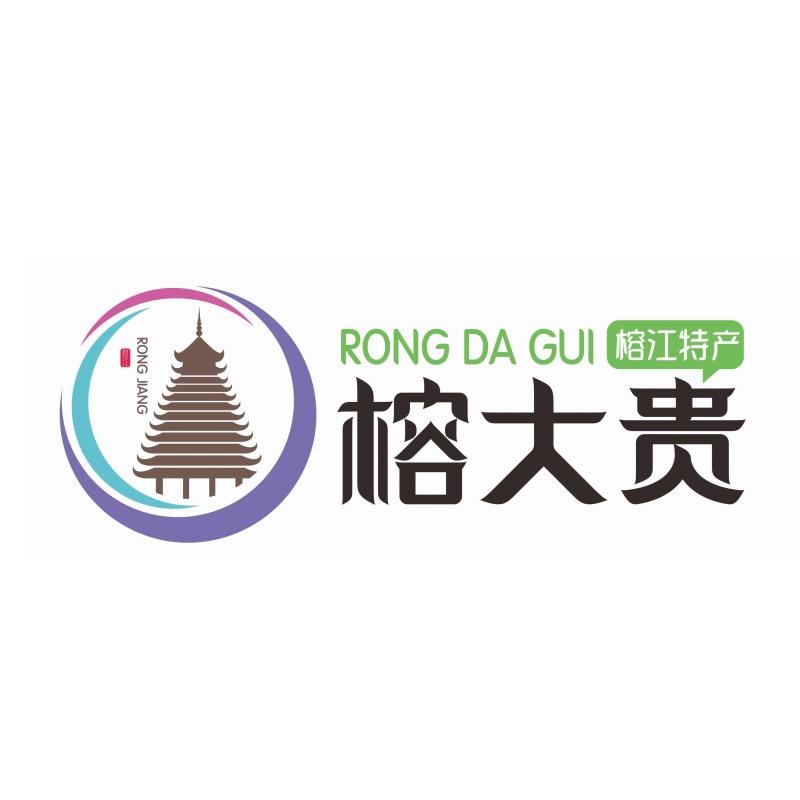 甜甜榕江