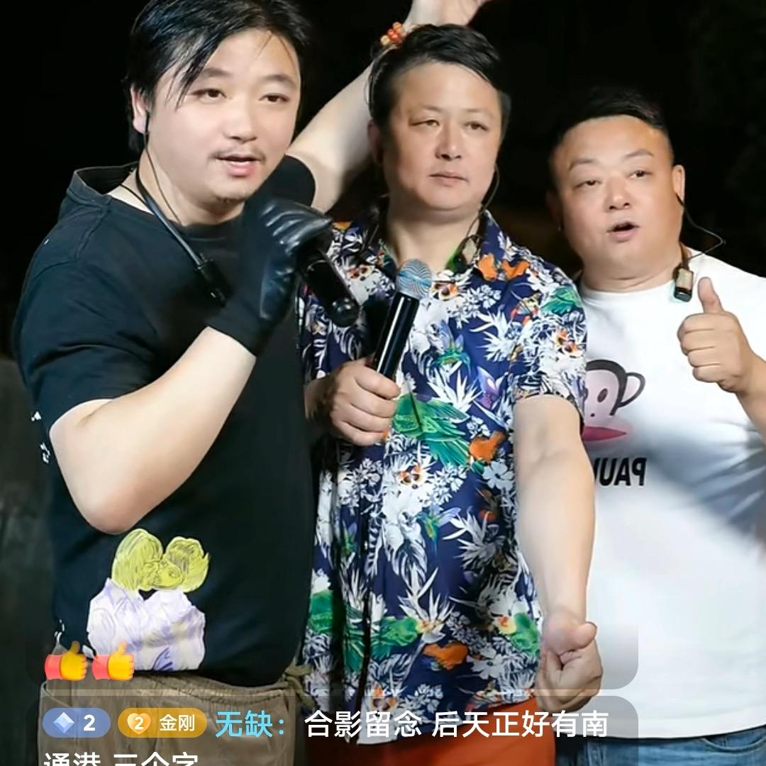 南通牛肉 哥