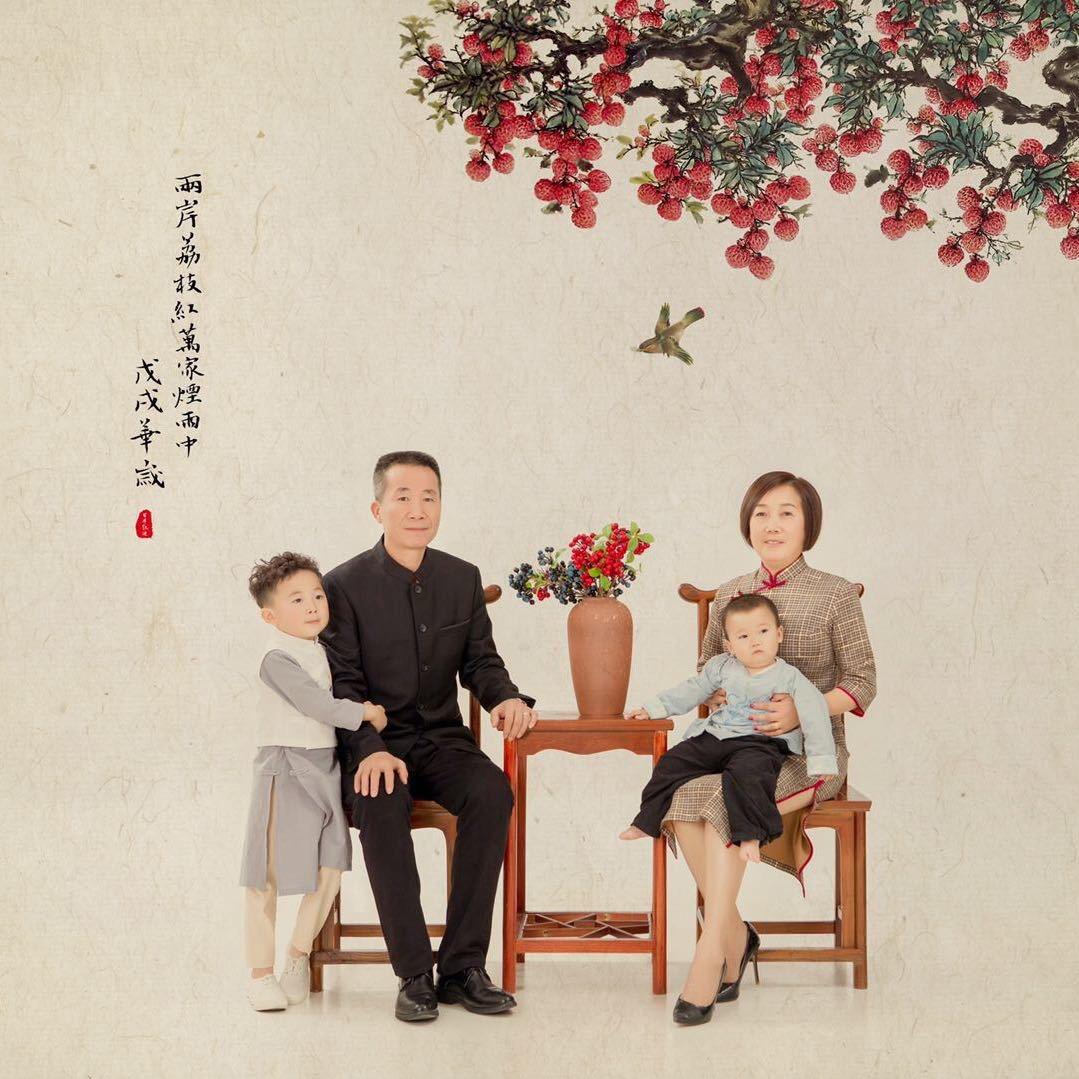 快乐一家