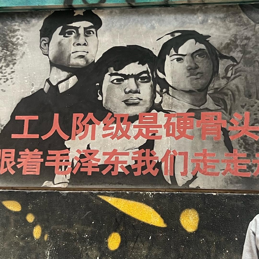 So剪
