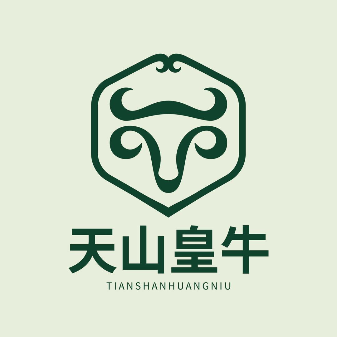 天山皇牛农牧科技企业店