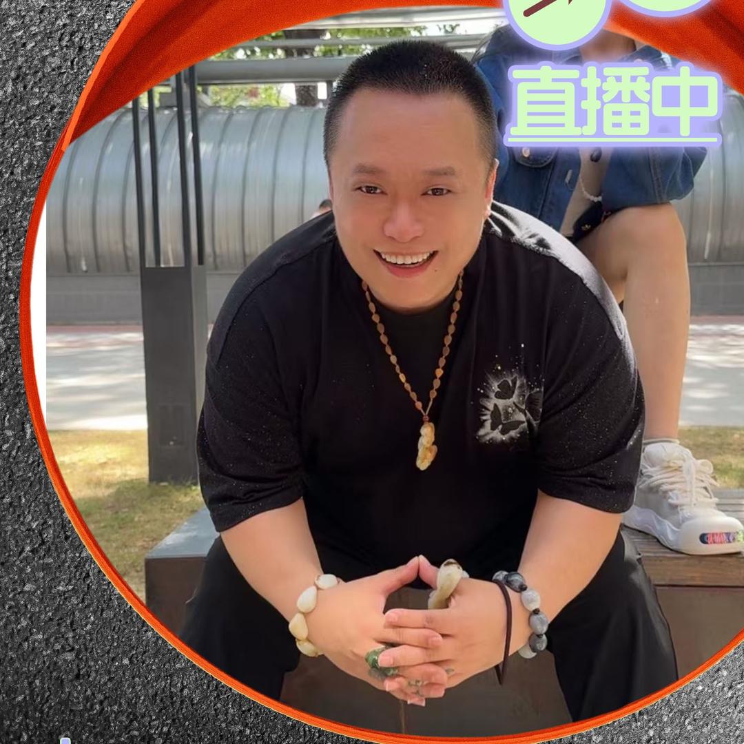 老董和田玉