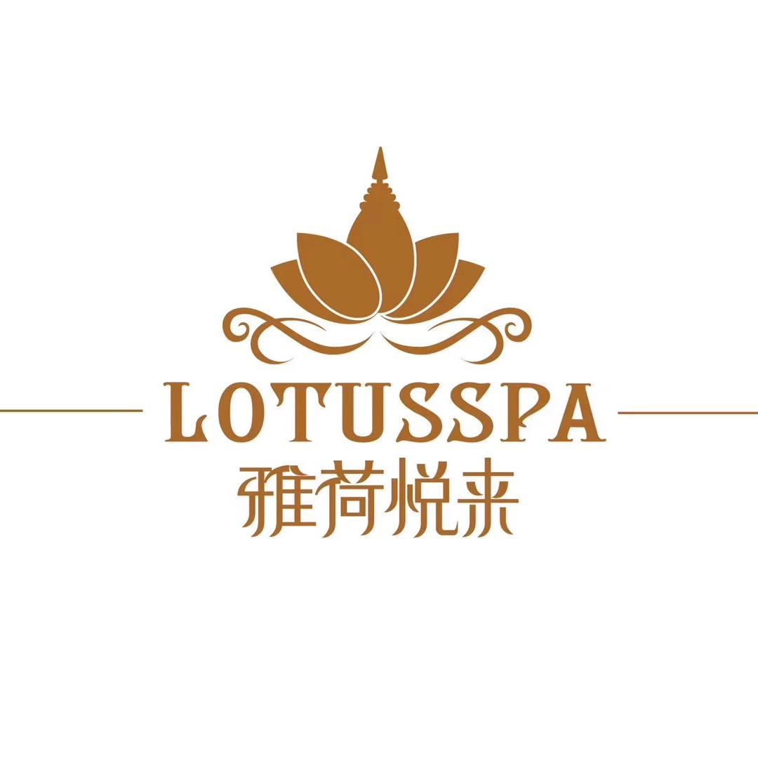 雅荷悦来·双美—南湖一号店