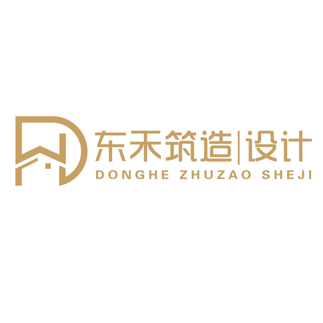 东禾装饰