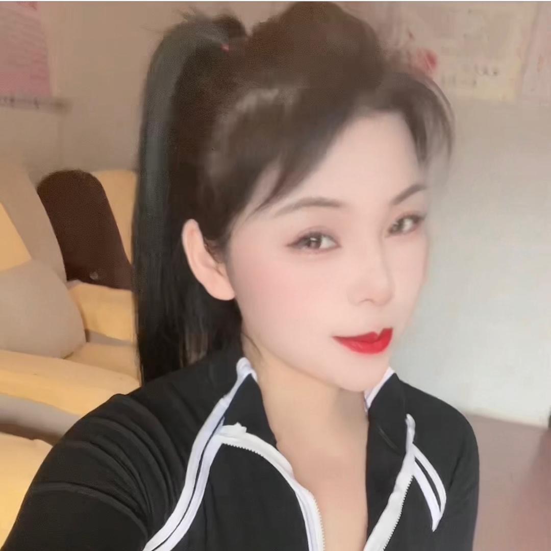 丽丽