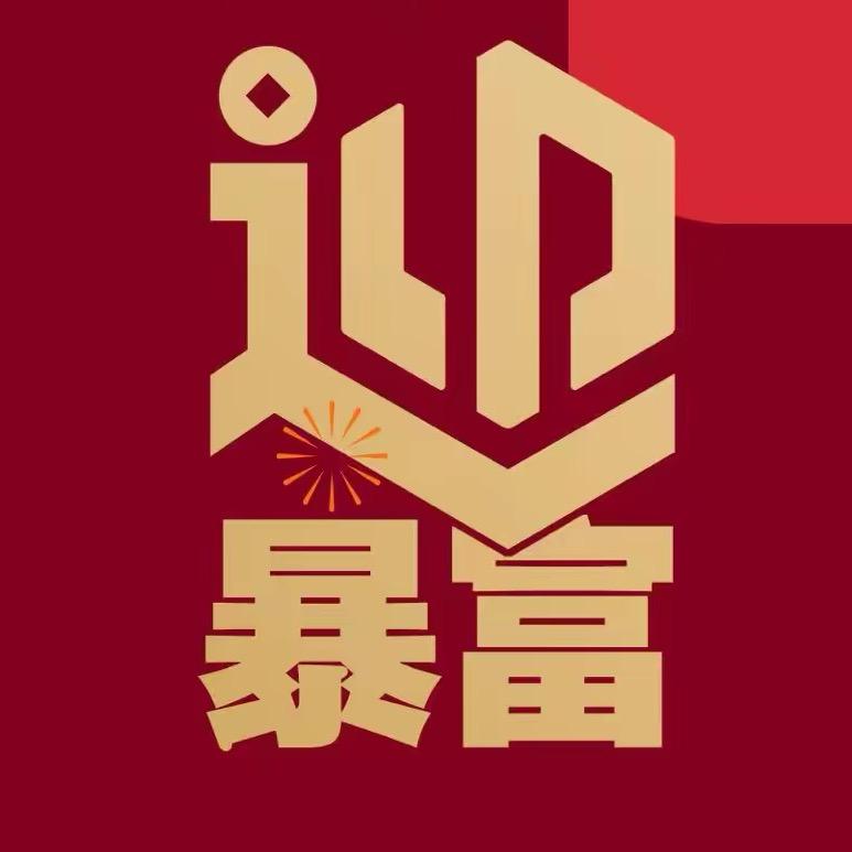 老貅说车