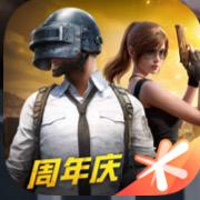 和平精英(小熙)