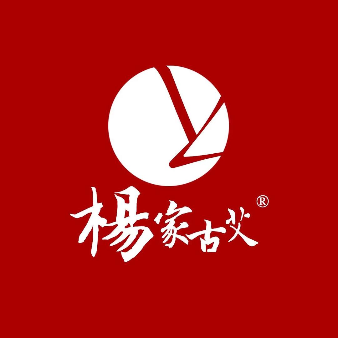 艾草热敷工厂店